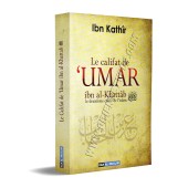 Le Califat de 'Umar ibn al-Khattâb